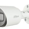 camera_DAHUA-HAC-HFW1200TP-S4