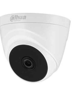 amera-DAHUA-HAC-T1A21P