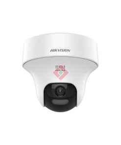 HIKVISION DS-2CE70D0T-PTLTS