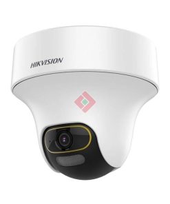 HIKVISION DS-2CE70DF3T-PTS