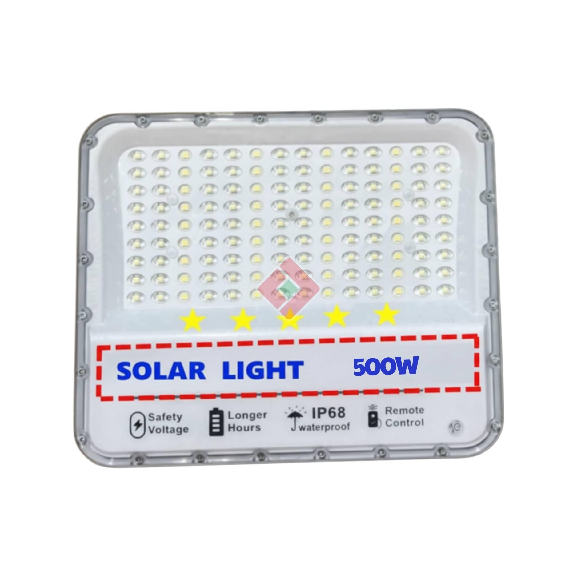 Đèn mắt ngọc MH 500W