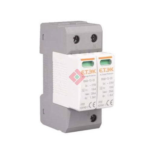 EKU5-T2-20-2P-275