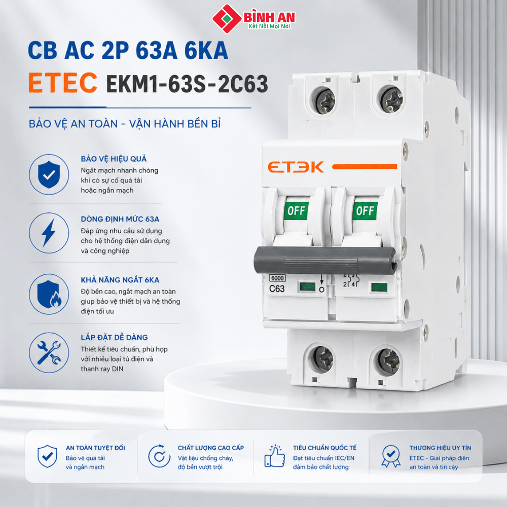 EKM1-63S-2C63